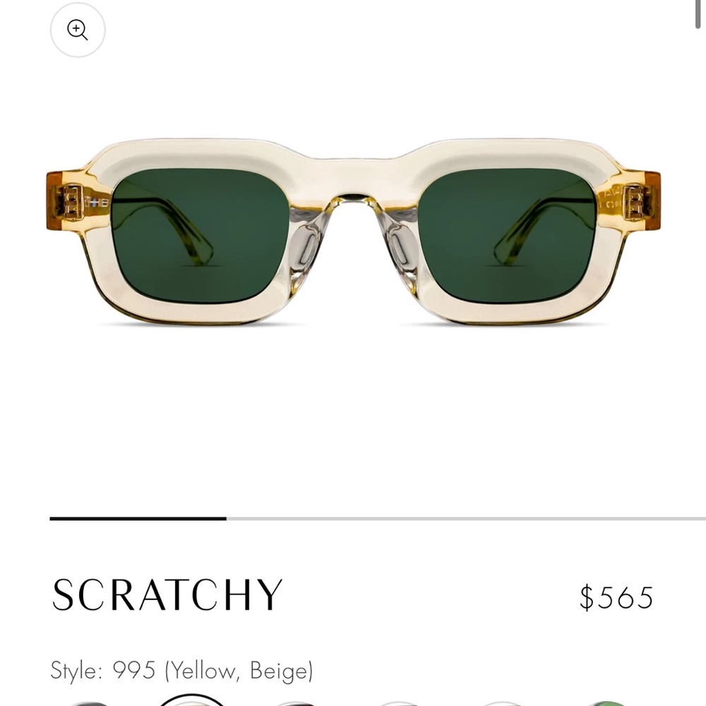Rectangular Sunglasses in Yellow Beige